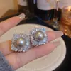 Pendientes de perla gris con diamantes brillantes 2024, nuevos pendientes de nicho únicos y explosivos para mujer, elegantes y de alta gama.