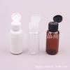 Botella marrón de 35 ml con tapa abatible botella de aceite botella blanca con tapa abatible 35 ML botella transparente con tapa de mariposa botella de detergente para rellenar