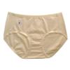 7A antibacteriano 16 cm de comprimento virilha de algodão à prova de umidade roupa íntima fisiológica feminina sem costura absorção de umidade nua respirável algodão cru cuecas