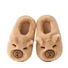 Zapatos de Algodón FZT Capibara para Mujer Invierno Interior Antideslizantes Suela Suave Padre-Hijo Suela Gruesa Felpa Calidez Pantuflas de Algodón para Niños Hombre