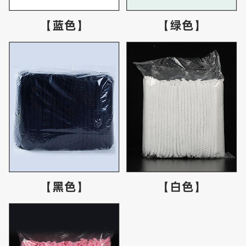 0704_一次性条形帽（定制版）_详情_08.jpg
