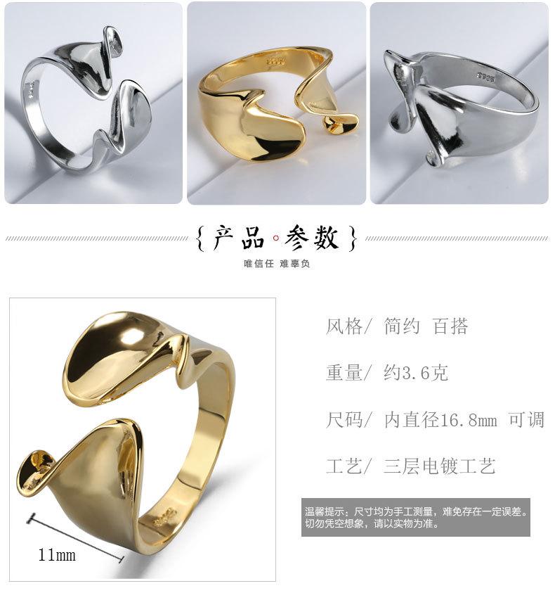 晶详_02.jpg