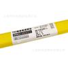 Alambre de soldadura de níquel puro ERNi-1 Alambre de soldadura de base de níquel ERNiCr-3 Varilla de soldadura de base de níquel ERNiCrMo-3 -4 625 C276