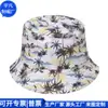 Moda Transfronteriza Sombrero de Pescador RPET Sombrero de Pescador a Cuadros Trendy Tendencia Nacional Sombrero Cubeta RPET Personalización Fábrica de Personalización