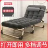 Cama plegable individual para descanso al mediodía, siesta en la oficina, cama de hospital, portátil, militar, persona perezosa, silla reclinable simple de doble uso