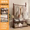 Cabide de Chão de Madeira Maciça para Quarto, Cabideiro Simples Moderno Estilo Chinês Novo para Sala de Estar, Estante de Armazenamento Móvel para Pousadas