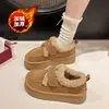 Botas de Neve Birkenstock com Veludo Plus Femininas Outono/Inverno 2026 Novas Plataforma Solado Grosso Aumento de Altura Quente Peludas Pão Algodão Sapatos