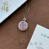 Collar con Colgante de Ágata Natural Color Jade Hielo Alto Plata S925 Incrustada Cadena para Clavícula Regalo para Mujer Fuente de Suministro para Transmisión en Vivo