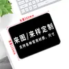 Mouse Pads Personalizados com Seu Próprio Design, Disponíveis em Vários Tamanhos, Pads de Teclado Grandes de Couro e Borracha, Mouse Pads Especiais para Escritório com Formatos Únicos, Tamanho Grande
