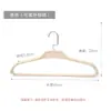 Percha de ropa doméstica sin marcas, anti-bolitas, hombro ancho, antideslizante, para secar ropa, armario, trajes, abrigos, perchero de almacenamiento, gancho