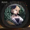 Regresar a la Serie Concepto: Insignia de Brillo Escarchado Winifred Caminante de Niebla