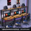 Escritorio de Computadora E-sports Hotel Cafetería de Internet Bar Estantería de Doble Capa Escritorio Integrado Posición para Varias Personas Mesa de Escritorio Superior Montado Simple Caja de PC