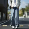 Jeans de Mezclilla Lavables para Cuatro Estaciones, Pantalones Rectos Holgados Estándar, Pantalones Casuales de Trabajo, Ropa para Hombre, Envío Directo de Una Pieza
