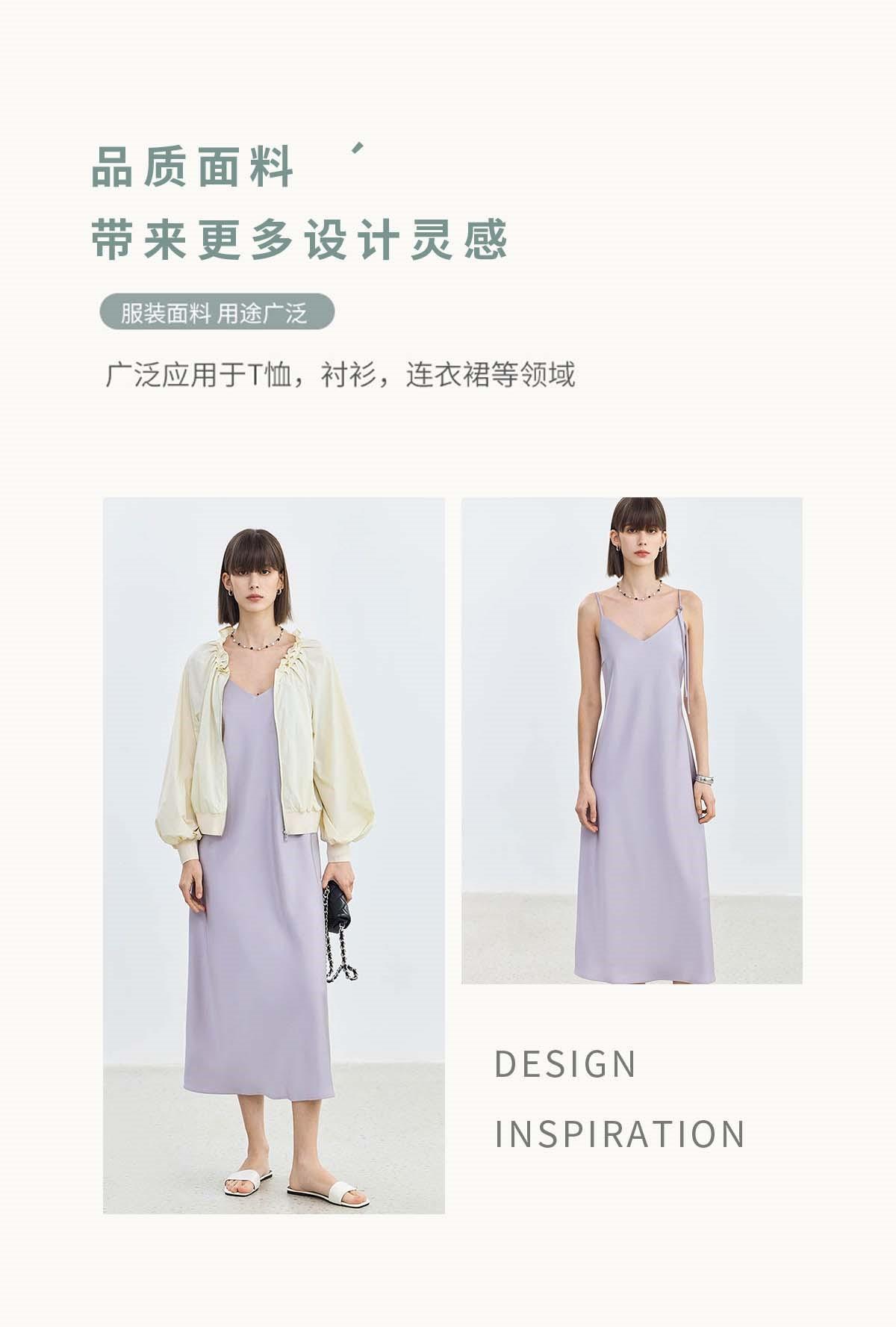 S2060模特展示.jpg