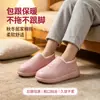 Chinelos de algodão feitos de fábrica com sola confortável e acolchoada, solado antiderrapante e resistente ao desgaste, disponíveis em todas as cores e tamanhos, adequados para homens e mulheres, para uso doméstico, atividades aquáticas e como calçado de alta qualidade para estudantes