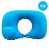 Escritório Casual Nap Portátil Dobrável Engrossado PVC Flocagem Simples Quadrado Encosto Travesseiro Inflável