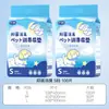 Almohadillas de orina engrosadas para perros, 100 piezas de almohadillas de orina absorbentes desechables, desodorantes y antibacterianas de té verde, almohadillas de maternidad para gatos