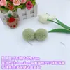 En Stock Mayorista Polar Imitación Oso de Peluche Bolas de Pelo de 4 cm Pompones para Manualidades Accesorios Hechos a Mano para Zuecos, Accesorios de Elfo y Bolsas