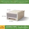 Cajas de almacenamiento para armario, cajas organizadoras, organizadores de cajones, gabinetes transparentes de plástico, gabinetes de almacenamiento, cajas organizadoras para uso doméstico