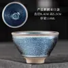 Atacado Jianyang Jianzhan Forno Cerâmico Gotejamento de Óleo Matéria-Prima Pneu de Ferro Xícara Mestra Xícara de Chá Kung Fu Xícara de Chá Conjunto de Chá