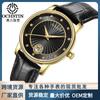 Reloj de Mujer OCHSTIN/Augusten Reloj de Cuarzo Calendario Agua Concha Cuero de Vaca