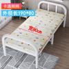 Cama plegable individual para el hogar, cama sencilla, oficina, siesta, dormitorio, descanso para el almuerzo, cama pequeña, casa de alquiler, cama de hierro para adultos