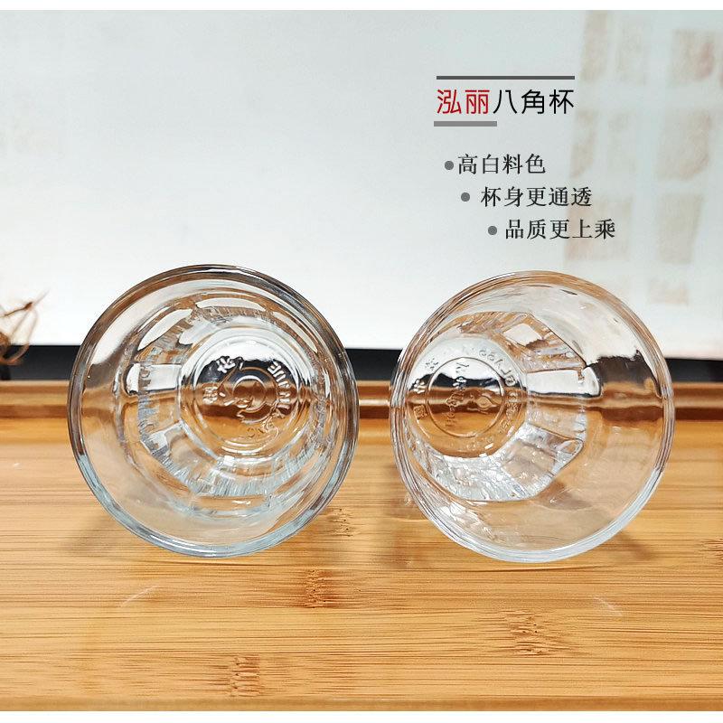 泓丽八角杯-钢化2.jpg