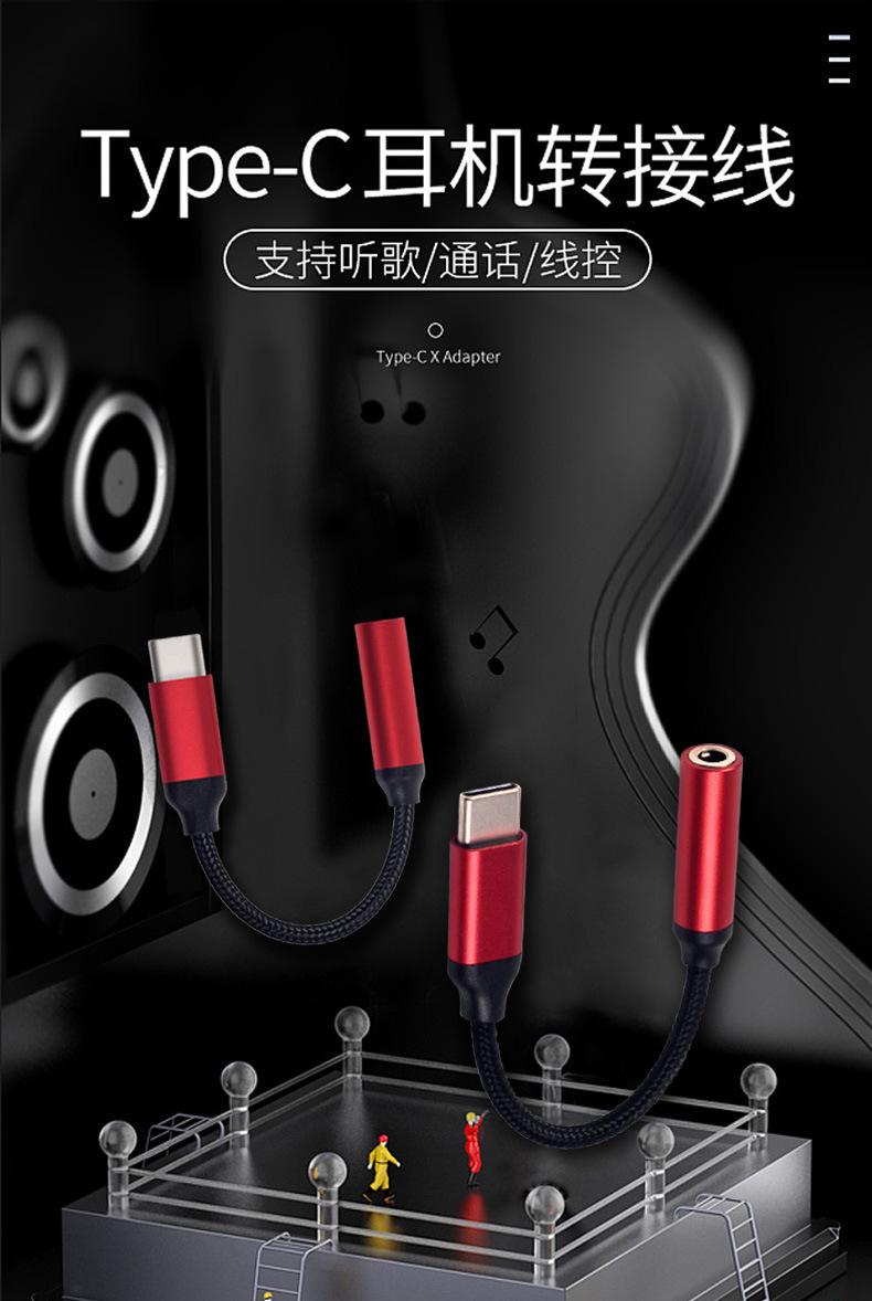 详情页_01