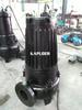 Qsb7.5 Aerador de Tiro Submersível 7.5Kw Aerador de Tiro Capude