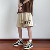 Pantalones Cortos Pesados con Estampado de Letras High Street para Hombre, de Verano Versátiles de Corte Holgado Tallas Grandes Estilo Americano Baloncesto con Cordón de Cincha Pantalones Cortos de Cinco Puntos