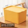Caja de Ropa Ajustada Gabinete de Juguetes de Plástico Caja de Almacenamiento de Bocadillos Armario Grande para el Hogar Caja de Almacenamiento de Ropa