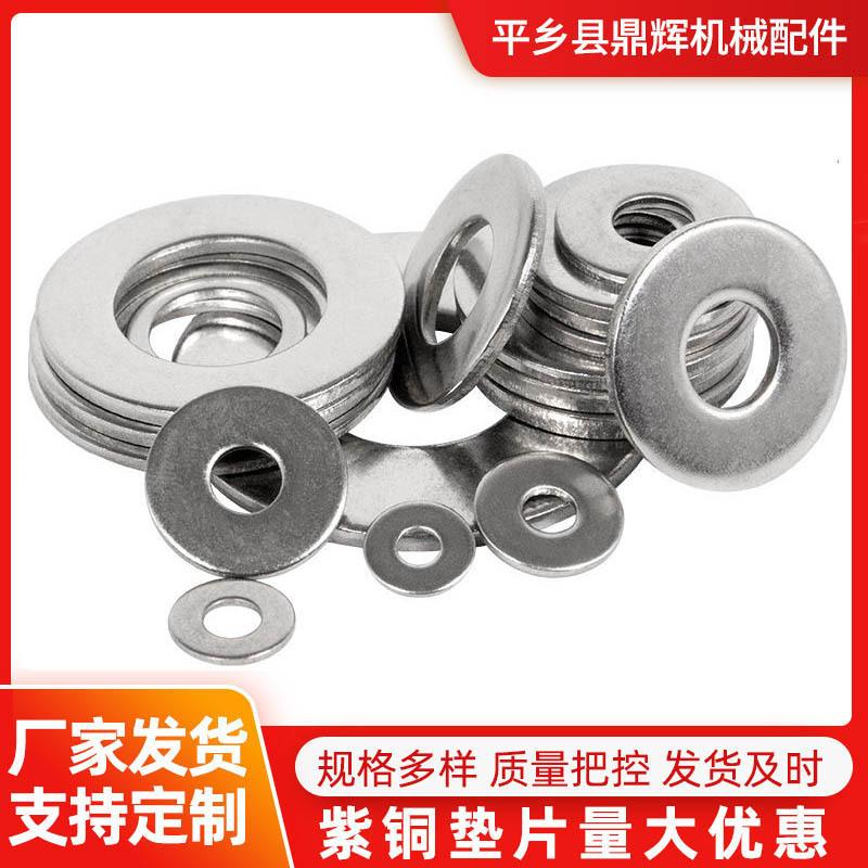 eaf28eb13727cc143b914657020e16