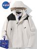 Chaqueta Desmontable Tres en Uno NASA para Hombre y Mujer Traje de Montañismo Impermeable y a Prueba de Viento Chaqueta de Tíbet Personalizable