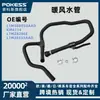 1S718274Cj Es Adecuado para Manguera de Tubo de Agua Calentador de Motor de Coche Ford Explorer Doméstico L1Mz8286E