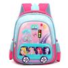 Mochila Infantil Transfronteriza con Diseño de Coche, Mochila de Guardería, Diseño de Dibujos Animados para Niños y Niñas de 3 a 6 Años, Mochila Versátil con Lentejuelas
