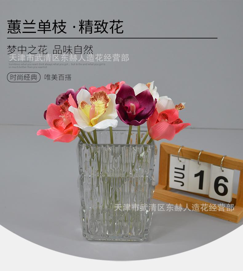 详情_04.png