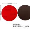Lixa Esponja Sun Coreana 2 polegadas 3 polegadas 5 polegadas Redonda e Quadrada Veludo Marrom Ultrafina com Suporte de Esponja