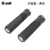 Puños de Manillar Yj de Goma Americana para Bicicletas de Montaña, Bloqueables, Antideslizantes, Amortiguadores, Adecuados para Bicicletas de Piñón Fijo y Plegables
