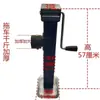 Manivela 0 kg Parte Superior Remolque 0 kg Soporte Ajustable Superior Piernas Verticales Engrosadas para Estacionamiento de RV Piernas de Semirremolque