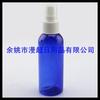 Botella de Spray Azul de 80 ml Botella de Plástico PET Botella de Relleno Cosmético Botella de Spray Cosmético Botella de Spray de Agua Floral de 80 ml