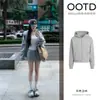 Conjunto de Sudadera Rosa y Falda Corta para Mujer Otoño 2026 Nuevo Estilo Look Femenino Deportivo Casual ootd Ropa de Mujer de Principios de Otoño