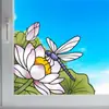 Cbccht111 Pegatina de Vidrio para Esquina de Ventana Floral y de Pájaros Transfronteriza Adhesivo Colorido de Doble Cara Pegatina Decorativa de Flor para Esquina de Vidrio Ultra Transparente