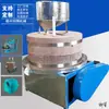 Maquinaria para aceite de sésamo de molino de piedra molino pequeño comercial máquina de aceite máquina vibratoria equipo de máquina de pasta de sésamo aceite de sésamo eléctrico