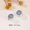 Accesorios de Plata Dura 3D para Pies Plata s999 Proceso de Electroformado 3D DIY Zorro de Nueve Colas Pixiu Yuanbao Ruyi Paso a Paso
