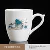 Taza de Té de Porcelana Jade 200ml Tamaño Grande con Asa Antiescaldante para Hogar Juego de Té Kung Fu Taza Individual para Beber Té Taza de Té de Cerámica