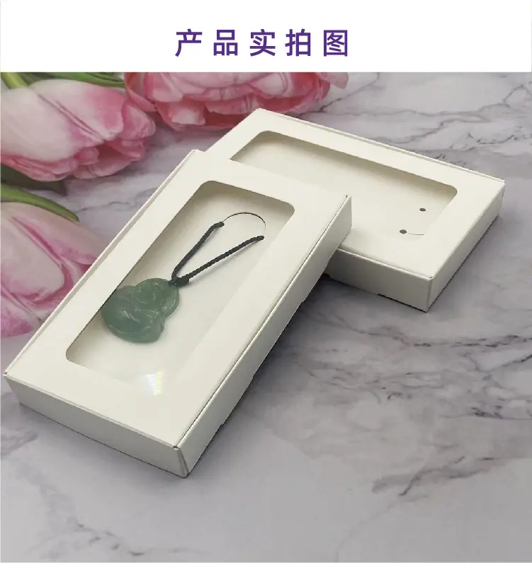 珠宝首饰盒 详情图-03.jpg