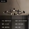 Lustre Minimalista Moderno Italiano para Sala de Estar Restaurante Personalizado Arte em Ferro Arte Nórdica Quarto Lâmpada Heterossexual