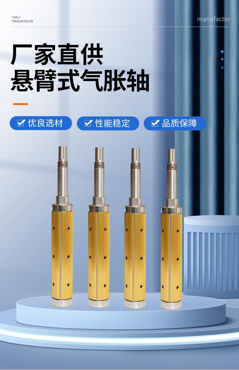 详情页_01.jpg