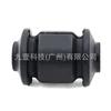 Aplicable a Ford Fiesta 09-13 buje especial de suspensión inferior pequeño DG80-34500A2