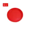 Plato rojo Happy Event sin impresión color rojo sólido plato rojo suministros para sacrificio de bodas plato para fruta y repostería bandeja de té fábrica venta al por mayor